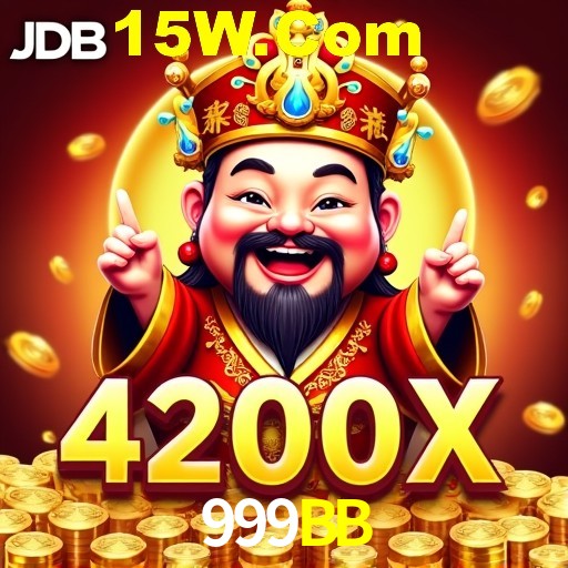 Seasonal Promotions 999BB