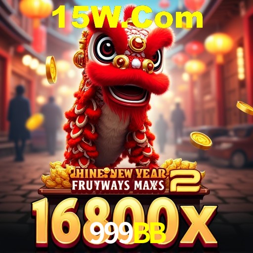 PIX Instantâneo 999BB