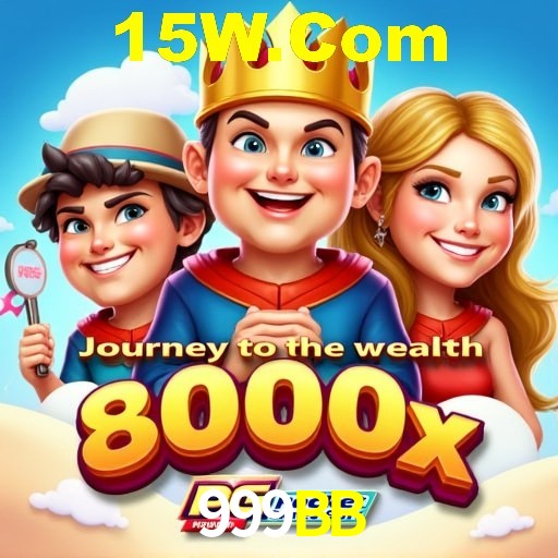 Interface do App 999BB